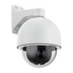 Pelco WASPT0V23L5M00 PTZ Camera Lens Wash System