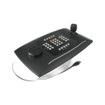 Pelco DCZ USB Keyboard PTZ Controller