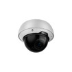 Pelco SRXE4-4V9-EMD-1 4MP Outdoor Dome Camera - Image 2