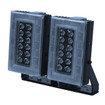 Digital Watchdog Hybrid 940nm Infra-red - DW-ILHYBIP940
