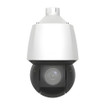 Digital Watchdog High Performance 940nm Infra-red - DW-ILIRIP940