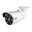 Digital Watchdog MEGApix Ai Weatherproof ALPR - DWC-XSBA05LIP