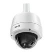 Pelco SIMF122ER-9017 IMF122 Spare Camera RAL 9017 - Image 3