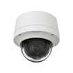 Pelco IMM12027-E-BASE Optera 12MP 270° Panoramic Camera - view 2