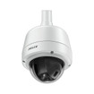 Pelco S7230L-PW Spectra Enhanced PTZ Dome 8MP 30x