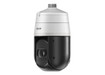 Pelco S7240L-PW Spectra Enhanced 8 PTZ dome camera white, professional surveillance