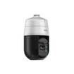 Pelco S7240L-PW white PTZ dome security camera side view detail