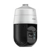 Pelco S7240L-PW Spectra Enhanced 8 PTZ Dome Camera White (image 2)