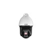 Pelco UPTB1MWA00A Ulisse Enhanced 2 40x PTZ Camera