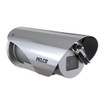 Pelco EXF2230-52-C4 2MP Explosion-Proof Camera T5 - image 2