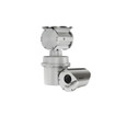 Pelco EXPP1-2X30-EPT-00A0M3 2MP 30x Explosion-Proof PTZ - view 5