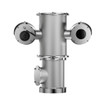 Pelco ESCE1-2X40V9-RLU 2MP 40x Bispectral PTZ Camera - view 11