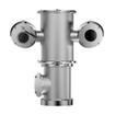 Pelco ESCE1-2X40V24-RLU 2MP 40x Bispectral PTZ Camera (image 4)