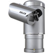 Pelco EXP2230-62 explosion-proof PTZ camera detail view showing pan-tilt-zoom housing