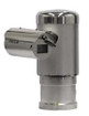 Pelco EXP2230-62 2MP explosion-proof security camera mounting bracket and connections