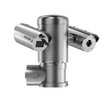 Pelco EXBE2-2X30QF06-SPT-ACG Explosion-Proof Bispectral PTZ