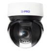 i-PRO WV-S66700-Z3N - i-PRO WV-S66700-Z3N 4K Outdoor AI PTZ Dome Network IP Camera (view 2)