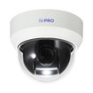 i-PRO WV-S65301-Z1 2MP Outdoor AI PTZ Dome Camera