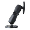 Datalogic 94ACC0075 RAM Mount Vehicle Holder