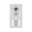Aiphone 6-CALL Video Door Station with Individual Directories - IX-DVF-6