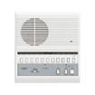 Aiphone 10 Call Master Surface Mount - LEF-10