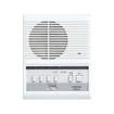 Aiphone 3 Call Master Station with Selective Door Release. Add Ry-pa for Each Ex
