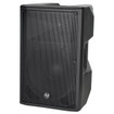 Bosch 15IN Two-way Passive Loudspeaker - Pole-mounts OR Stacks With Live X Subwoofers - ELX115