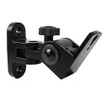 Bosch Wall/ceiling Mounting Bracket FOR XI-1082 Black - MB1082