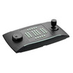 Bosch USB keyboard for managing BVMS Building Integration System with Video Engine or - KBD-UXF