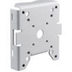 Bosch Wall arm & PSU for AD7100i 24VAC - NDA-7100-PA0H