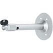 Bosch MOUNT INDOOR 8INCH 9LB MAX LOAD ALUMINUM - TC9208