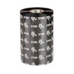 Zebra Wax Ribbon 156mmx900m (6.14inx2952ft) 2100; High Performance 25mm core 6/box - 02100BK15690