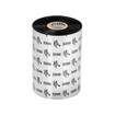 Zebra Wax/Resin Ribbon 89mmx450m 3200; High Performance 25mm core 6/box - 03200BK08945
