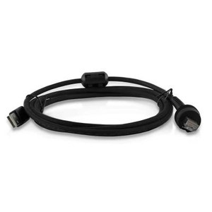 Datalogic CAB-562 USB Type A Power Cable 4.5m