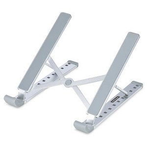StarTech Foldable Laptop Riser - LAPTOP-RISER-BAR