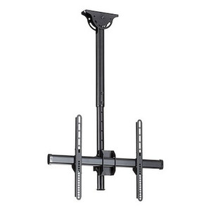 StarTech Full Motion Single TV Ceiling Mount FOR - FPCEILPTBSP