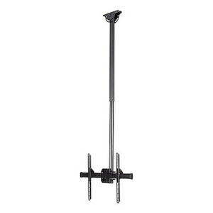 StarTech Full Motion Single TV Ceiling Mount FOR - FLATPNLCEIL