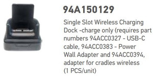 Datalogic M3X M12-17 Wireless Charging Dock 94A150129