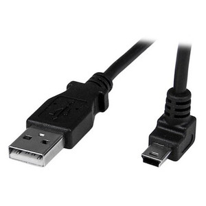 StarTech Connect Your Mini USB Devices With THE - USBAMB1MU