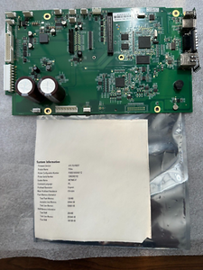 50137711-004FRE Honeywell printer accessory isolated view