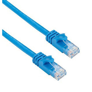Black Box Offering Superior Near-end Crosstalk - CAT6APC-007-BL