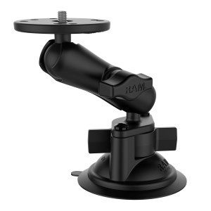 RAM-B-166-202U Honeywell universal mount bracket installation detail