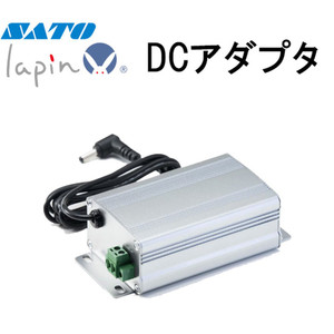 SATO WWPW4550N DC Power Adapter