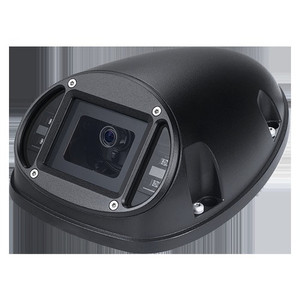 Vivotek MD8564-EH-V2 5MP Outdoor Vehicle Dome Camera