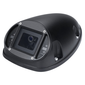 Vivotek MD8564-EH-V2 5MP Outdoor Vehicle Dome Camera