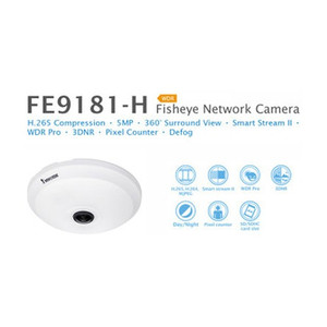 Vivotek 5630000387 FE9181-H Front Cover Kit