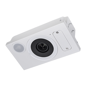 SC9133 Vivotek security camera with occupancy detection technology