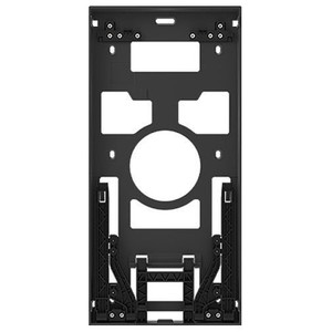 2N IP Style Surface-Mount Enclosure - 02406-001