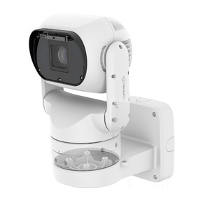 Hanwha SBP-004WMW Wall Mount for Rugged PTZ Cameras