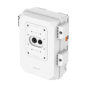 Hanwha SBP-050NBW Installation Cabinet